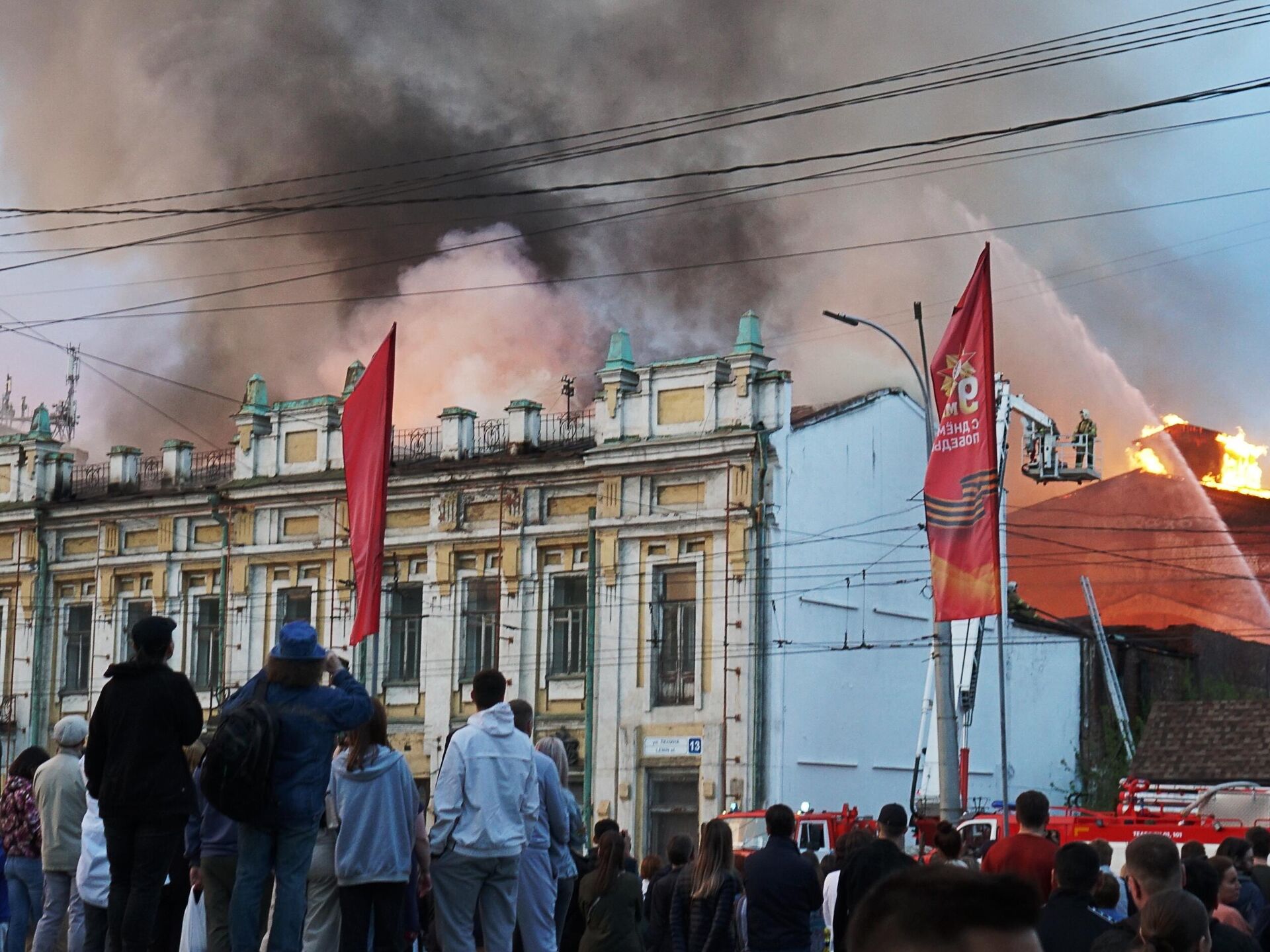 В центре Иркутска загорелось историческое здание, где располагался ТЮЗ -  Недвижимость РИА Новости, 13.05.2022