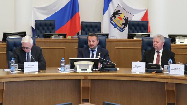 Заседание правительства Новгородской области      