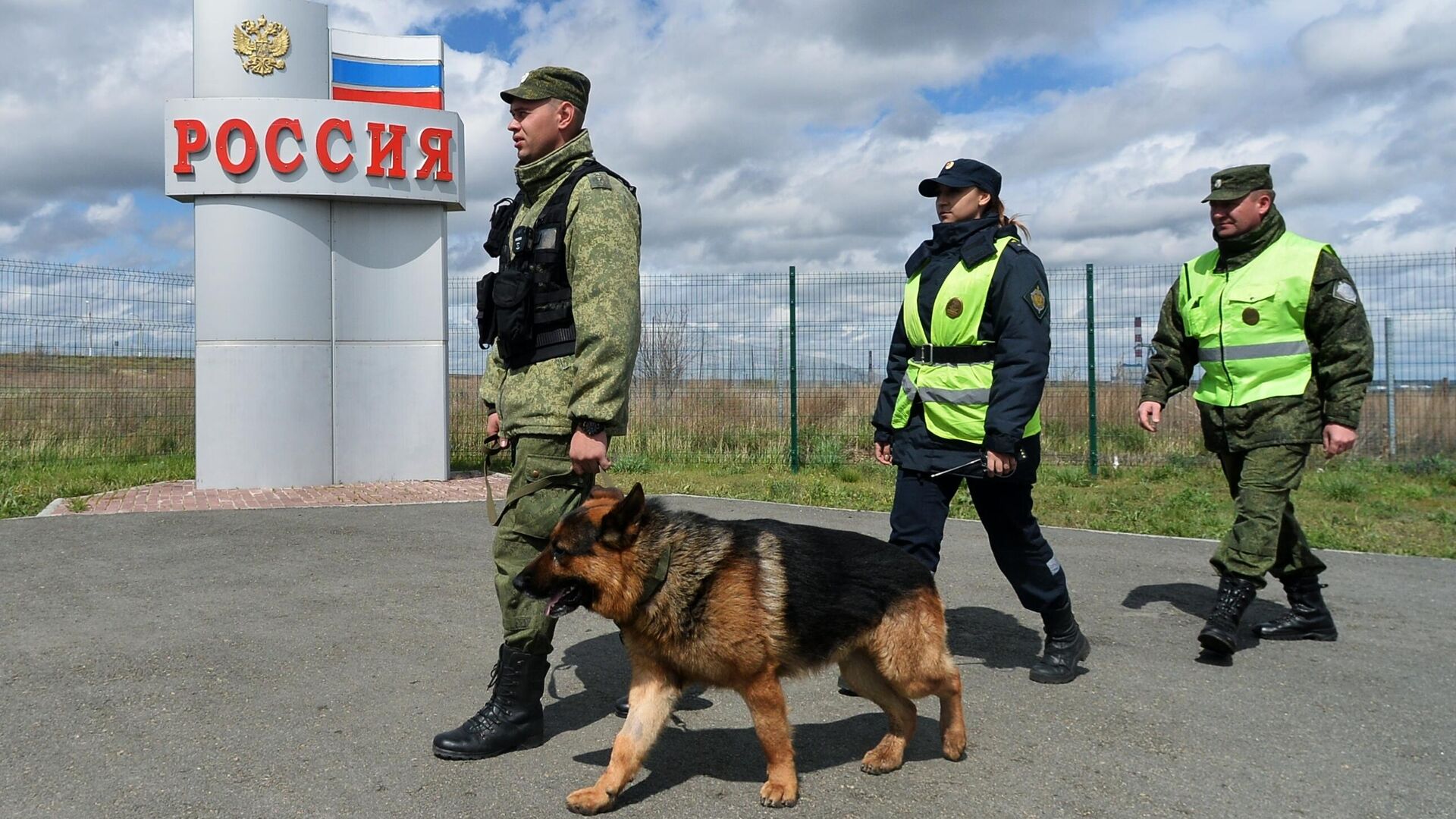 Военнослужащие пограничной службы ФСБ России - РИА Новости, 1920, 28.08.2024