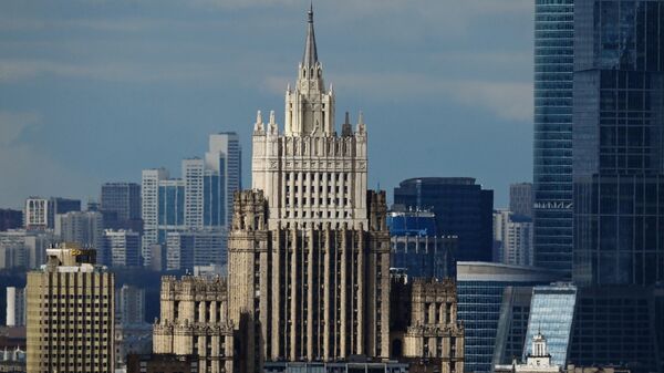 Вид на высотное здание Министерства иностранных дел России