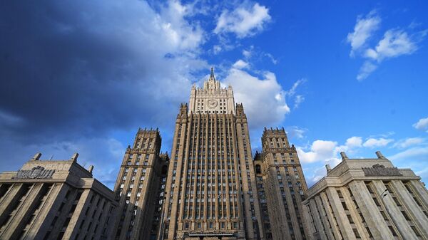 Здание Министерства иностранных дел РФ в Москве