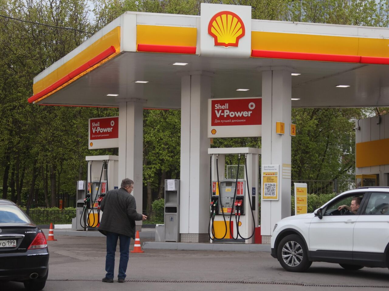 АЗС Shell прекращают работу в России - РИА Новости, 16.05.2022