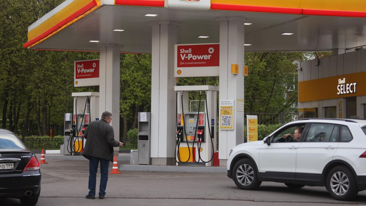 АЗС Shell прекращают работу в России - РИА Новости, 16.05.2022