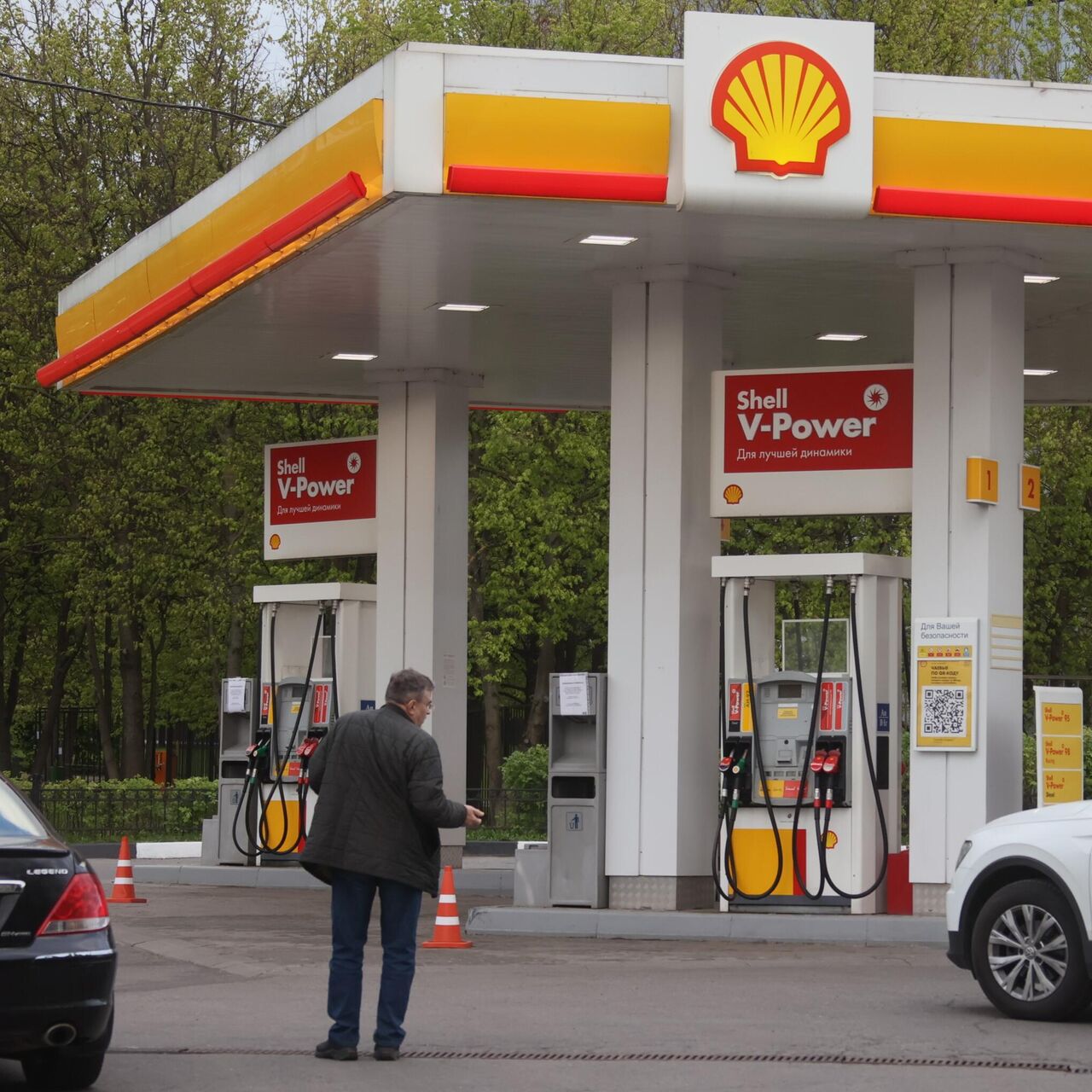 АЗС Shell прекращают работу в России - РИА Новости, 16.05.2022