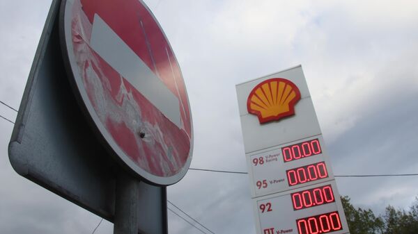 На одной из заправок Shell в Москве