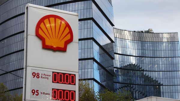 ФАС одобрила покупку "Лукойлом" "дочки" Shell в России