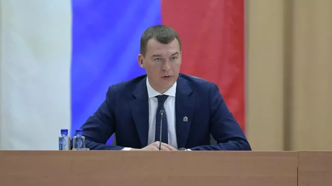 Губернатор Хабаровского края Михаил Дегтярев