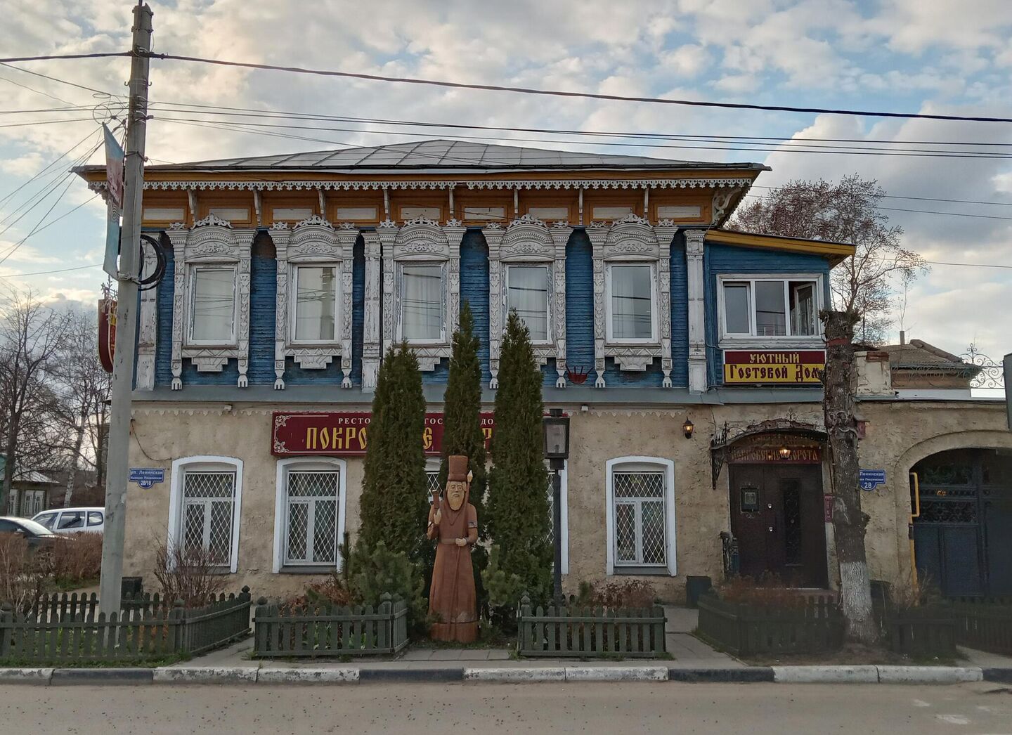 Гостиница в старинном особняке копия Гостиница в старинном особняке копия