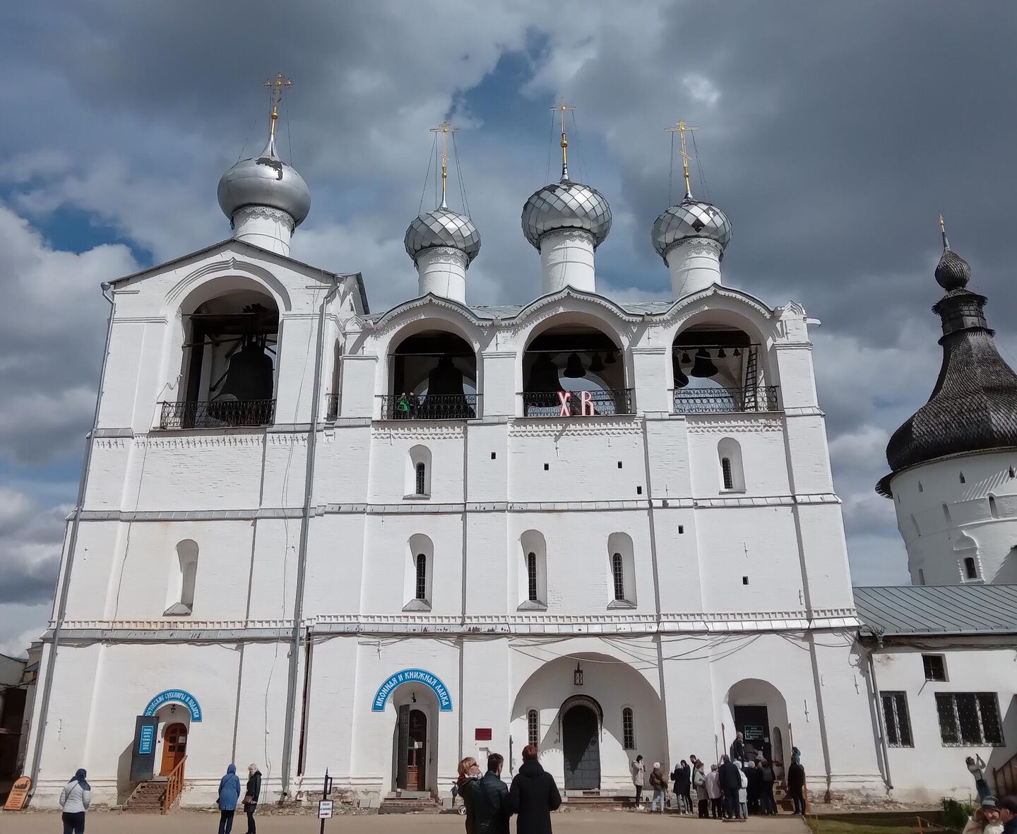 Звонница Успенского собора Звонница Успенского собора