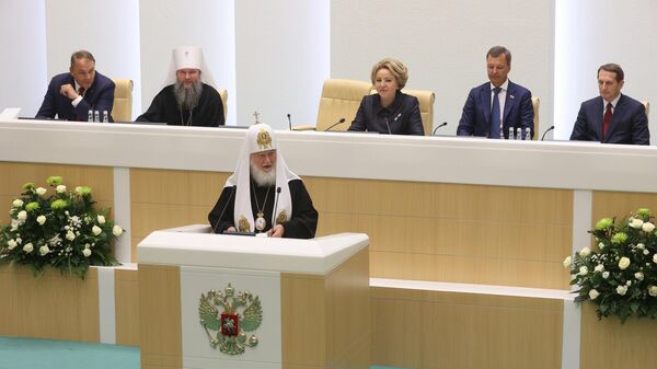 Патриарх Московский и всея Руси Кирилл выступает на пленарном заседании X Парламентских встреч в Совете Федерации