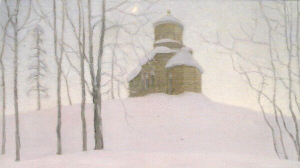 Картина художника-пейзажиста Витольда Бялыницкого-Бирули Зимний Сон