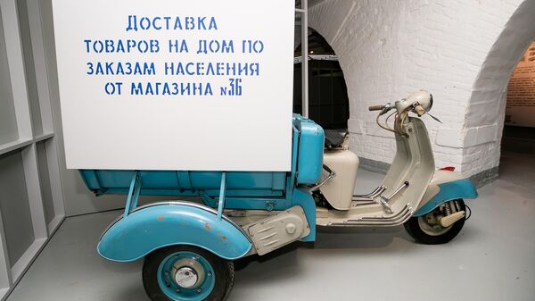Выставка Дом быта в Музее Москвы