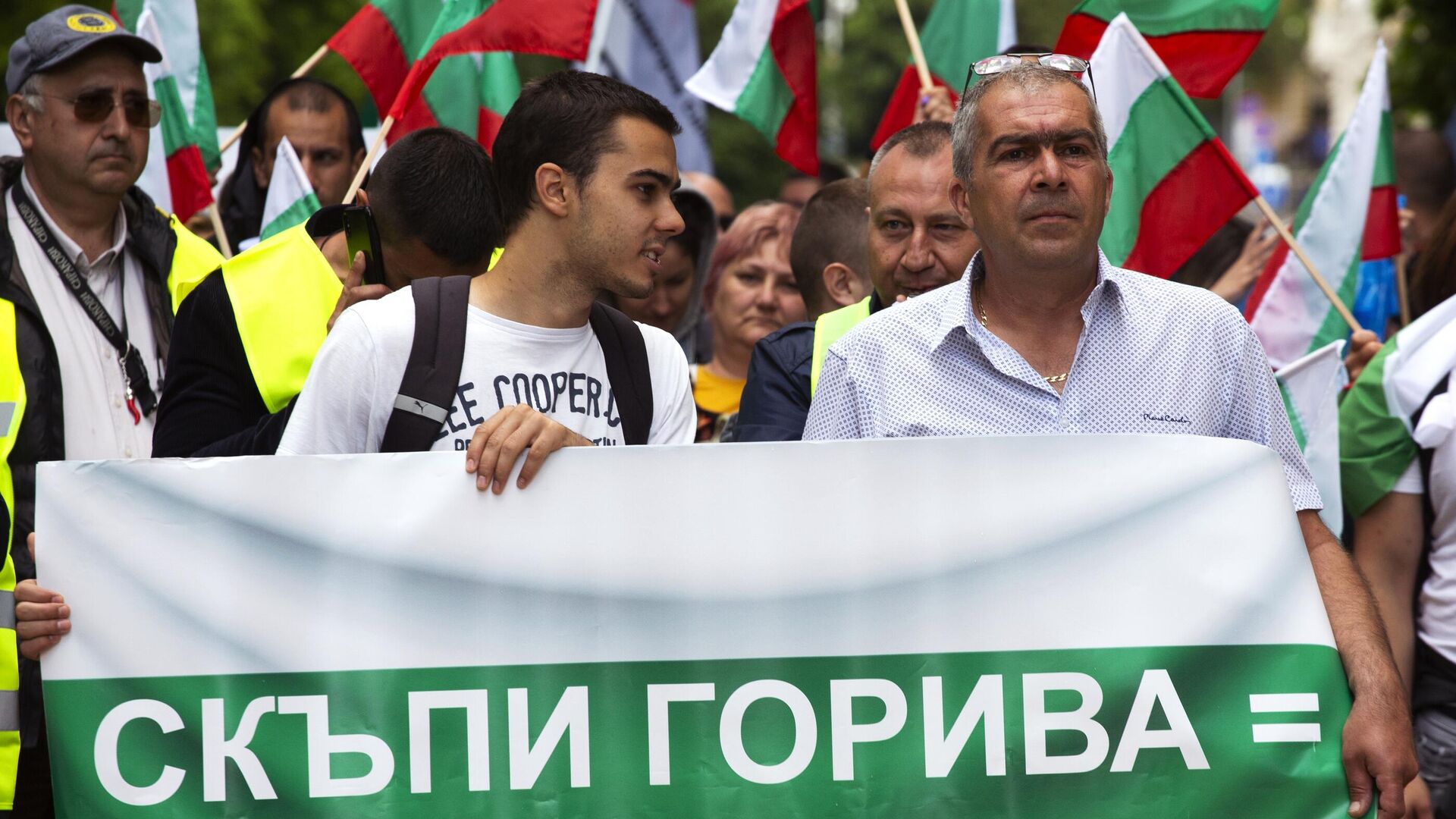 Акция протеста против повышения цен на топливо, София - РИА Новости, 1920, 18.05.2022