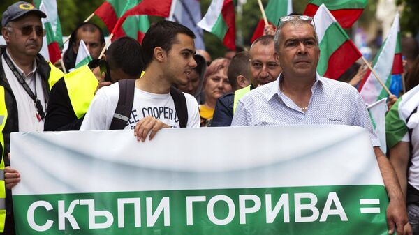 Акция протеста против повышения цен на топливо, София