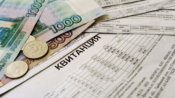 Жилинспекция помогла москвичке избавиться от долга по ЖКХ