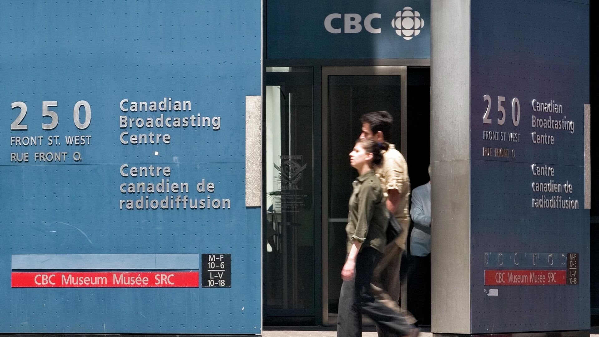 Центральный офис Си-Би-Си (CBC) в Торонто, Канада - РИА Новости, 1920, 18.05.2022