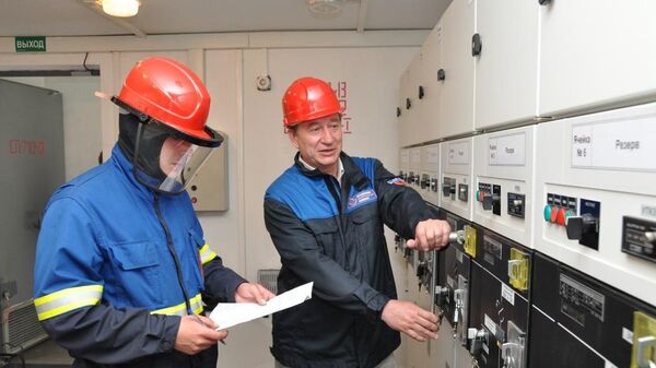 Сотрудники энергетической компании в Москве