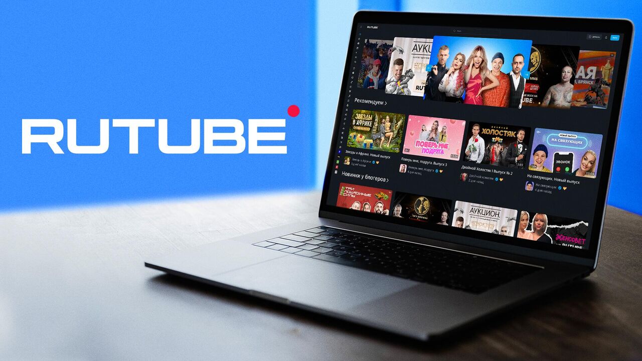 Как эффективно использовать Rutube: Полное руководство по просмотру видео