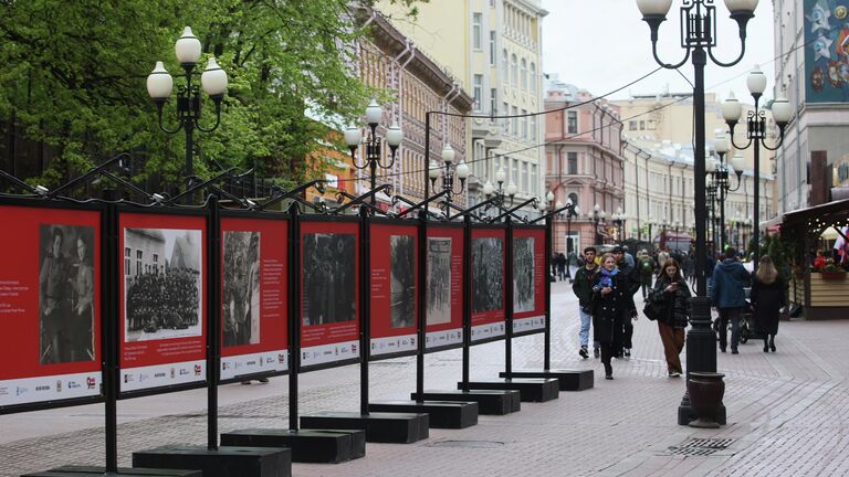 Выставка Этот день Победы на Арбате