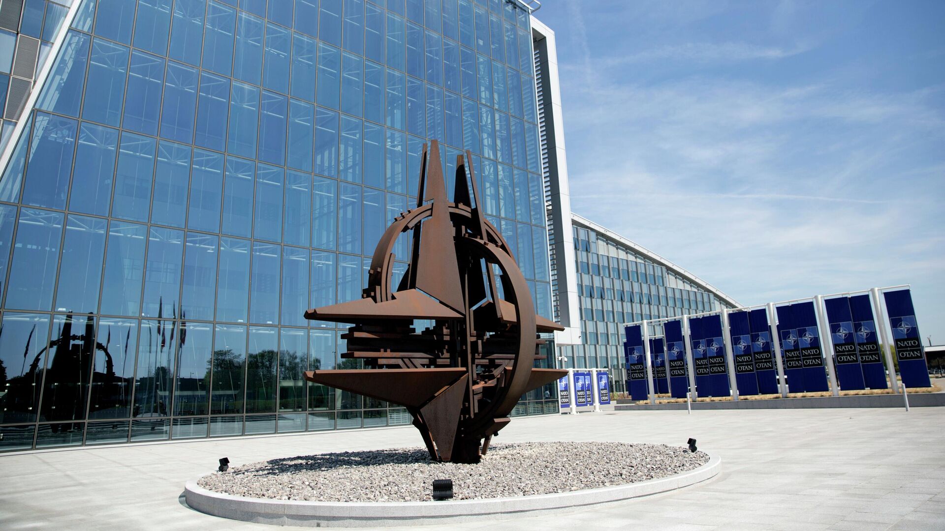 Здание штаб-квартиры НАТО в Брюсселе - РИА Новости, 1920, 05.10.2022