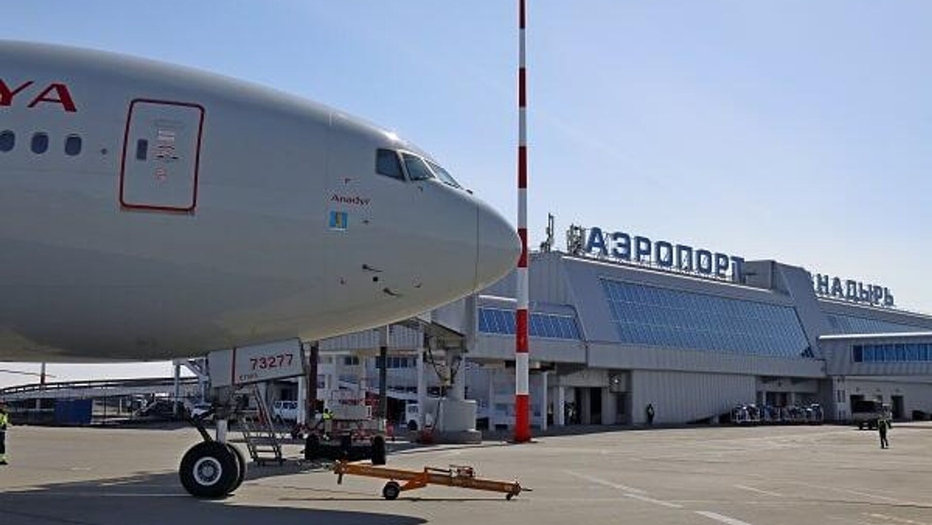 Аэрофлот открывает регулярные рейсы в Анадырь - РИА Новости, 1920, 20.05.2022