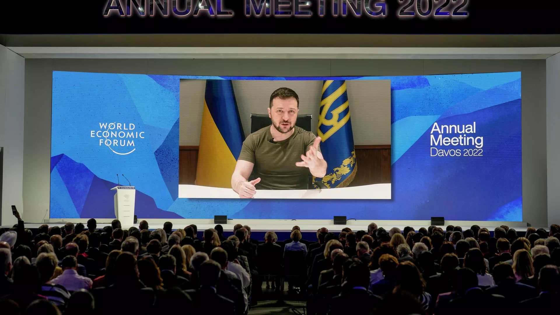 Выступление президента Украины Владимира Зеленского во время Всемирного экономического форума в Давосе - РИА Новости, 1920, 24.05.2022