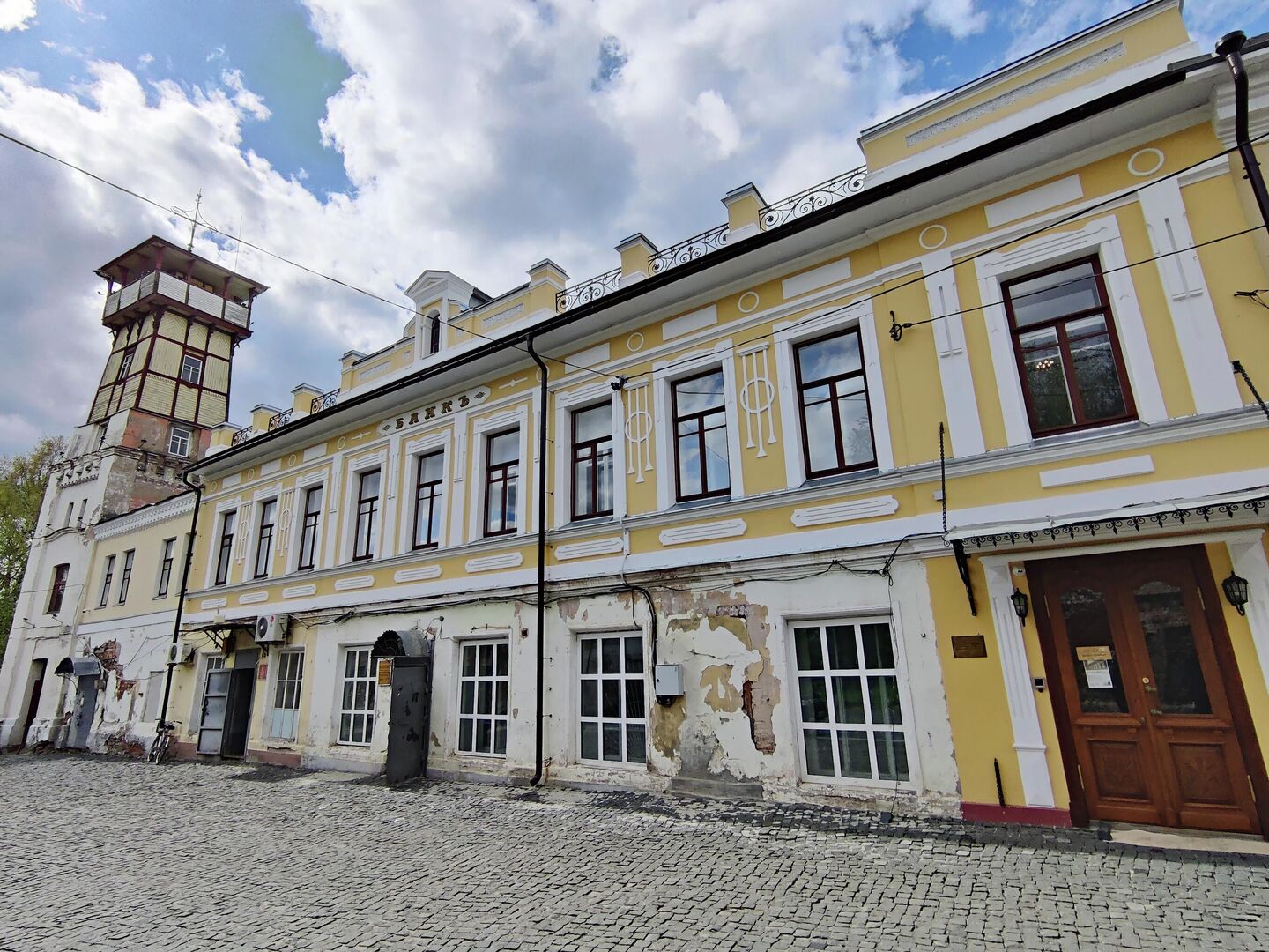 Тутаев. Здание музея банковского дела