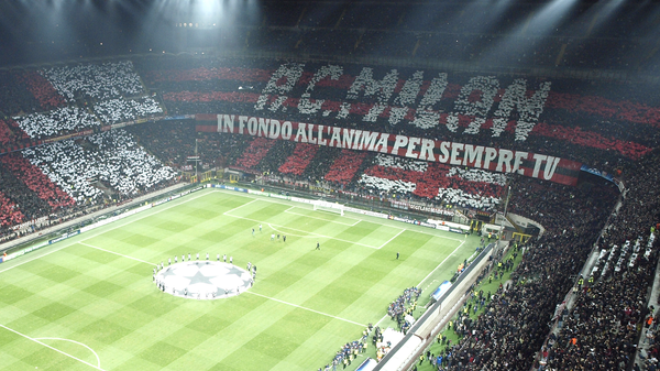 Фанаты Милана