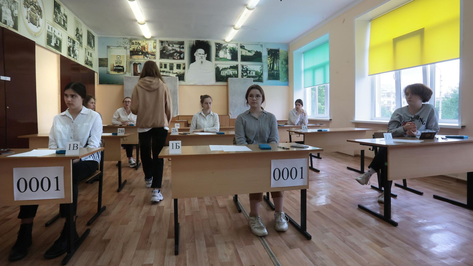 Ученики в аудитории перед началом ЕГЭ по химии  в Центре образования No 8 в Туле - РИА Новости, 1920, 26.05.2022
