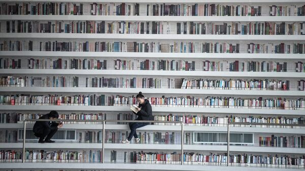 Библиотека Тяньцзинь Биньхай в Китае