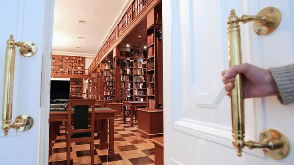 Филиал Российской государственной библиотеки в Доме Пашкова
