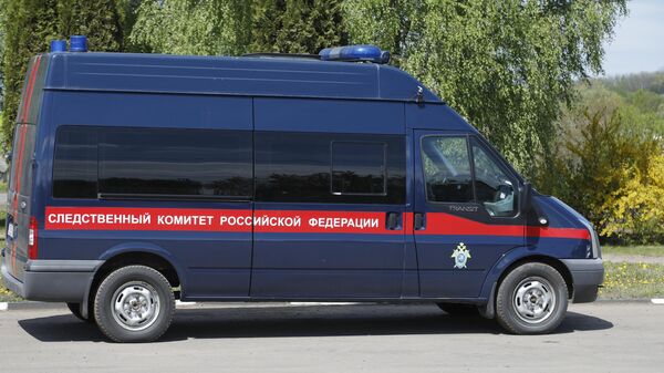 СК возбудил дело после взрыва автомобиля в Бердянске
