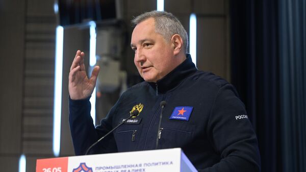 Генеральный директор Госкорпорации Роскосмос Дмитрий Рогозин выступает на саммите Промышленная политика в новых реалиях