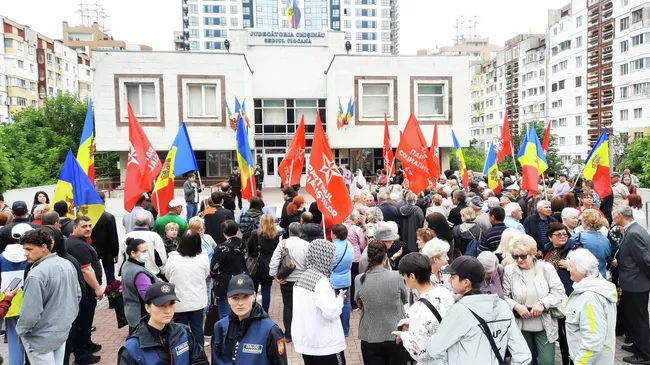 Участники митинга