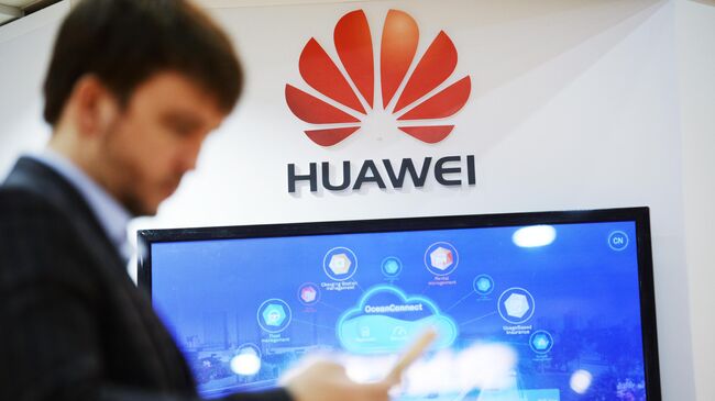 Логотип компании Huawei 