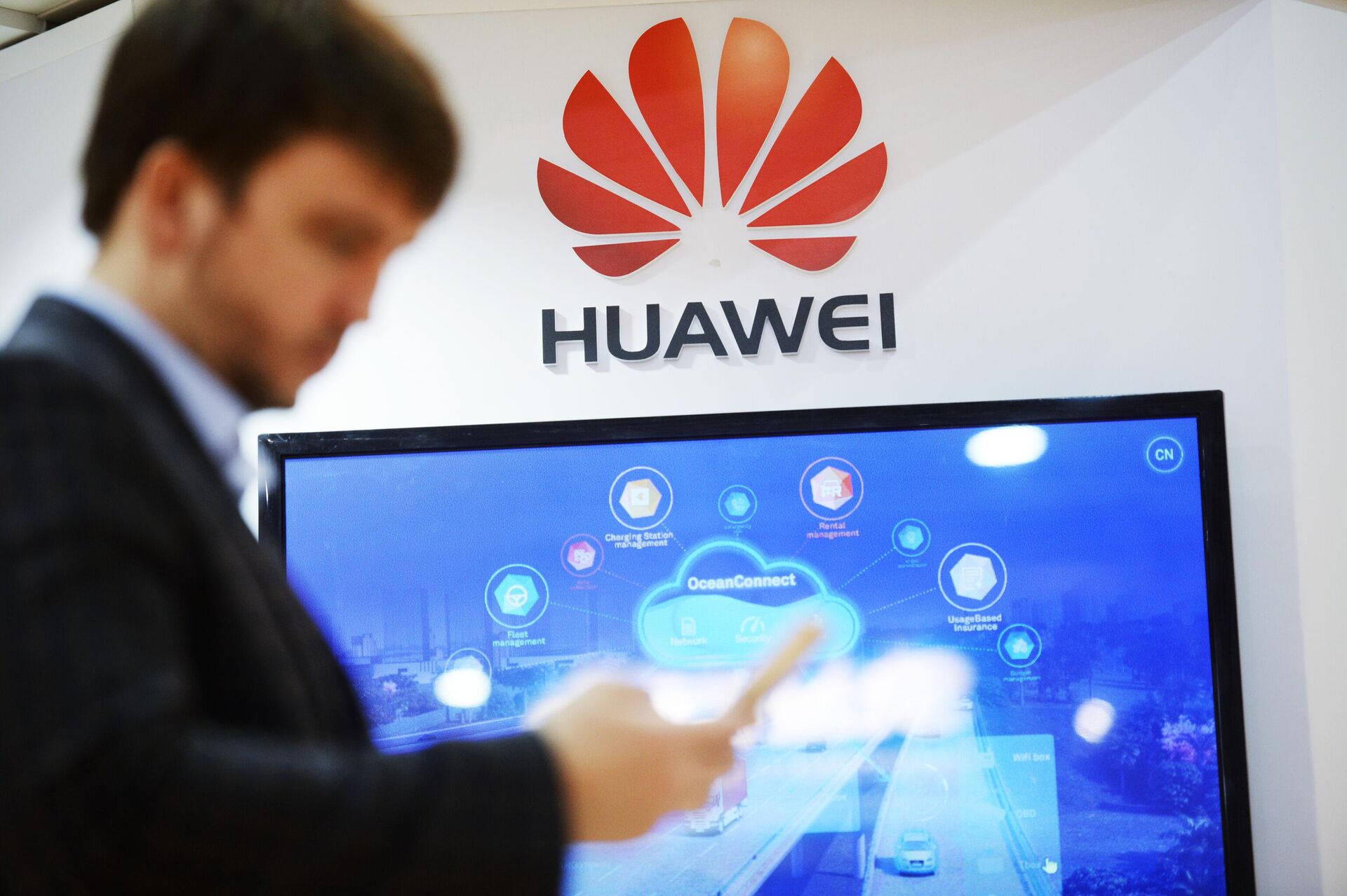 Павильон компании Huawei  - РИА Новости, 1920, 26.05.2022