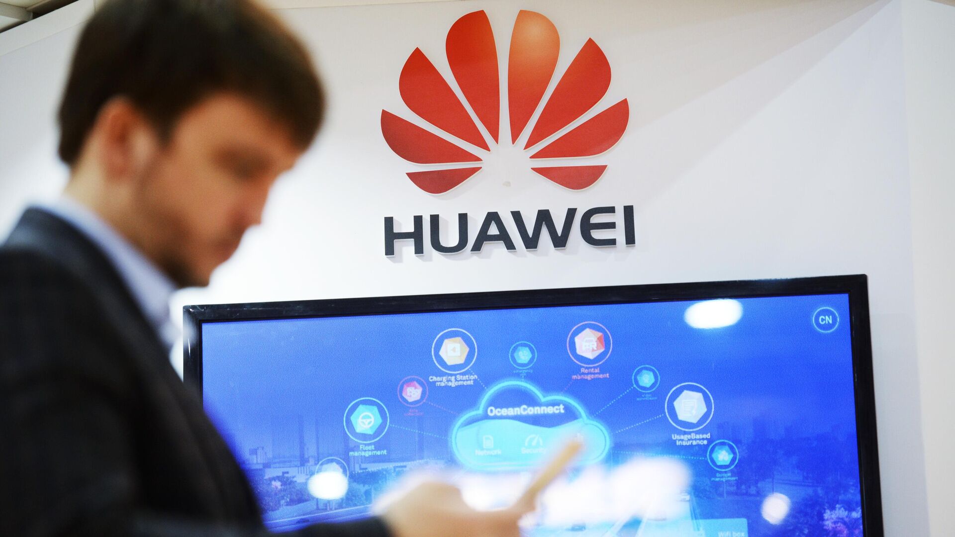 Павильон компании Huawei  - РИА Новости, 1920, 23.07.2022