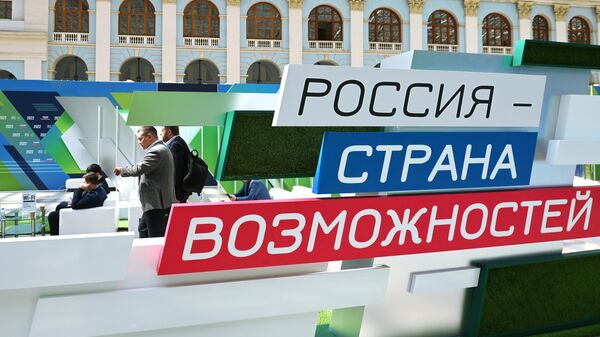 Победители четвертого сезона Лидеров России стали членами клуба Эльбрус