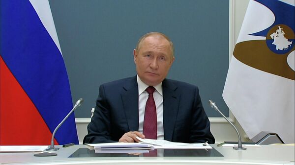 LIVE: Путин на пленарном заседании Евразийского экономического форума