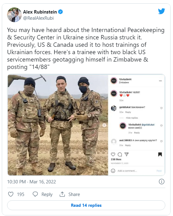 Скриншот публикации украинского военного в соцсети в Instagram*, где он оставил нацистскую подпись к фото с американскими чернокожими военными. 
* Деятельность Meta (соцсети Facebook и Instagram) запрещена в России как экстремистская. - РИА Новости, 1920, 26.05.2022