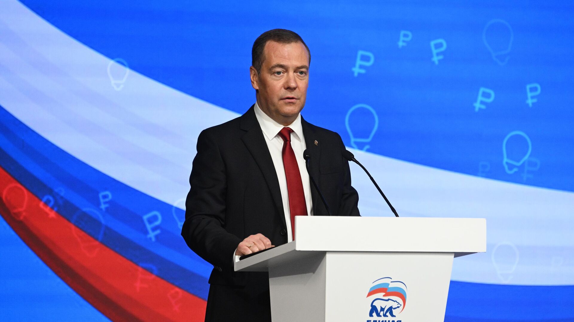 Dmitry Medvedev, chairman of the United Russia party, at the plenary meeting of the All-Russian party forum Entrepreneurship in the new economic reality - RIA Novosti, 1920, 24.03.2023