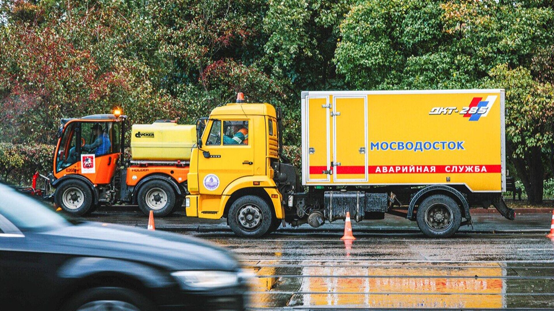 Мосводосток устранил скопление воды на юге столицы - РИА Новости, 27.05.2022