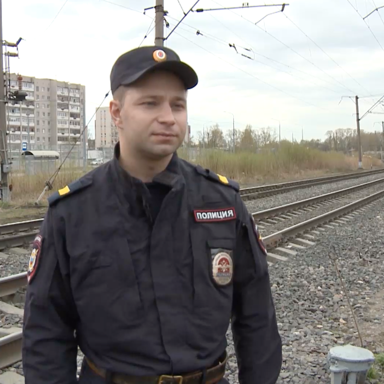 Вологодский полицейский бросился под поезд, чтобы спасти правонарушителя -  РИА Новости, 27.05.2022