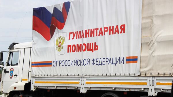 Липецкая область отправила на Донбасс более 250 тонн гумпомощи