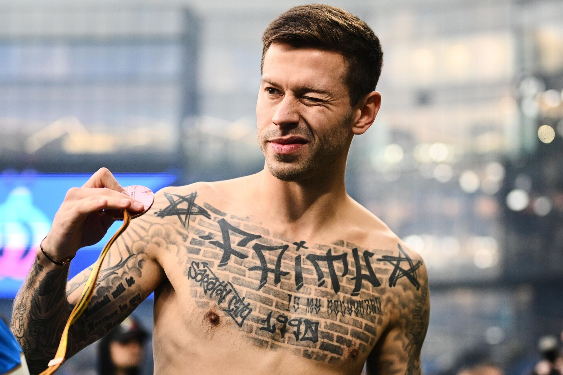 Федор Смолов Федор Смолов - РИА Новости, 1920, 15.09.2025