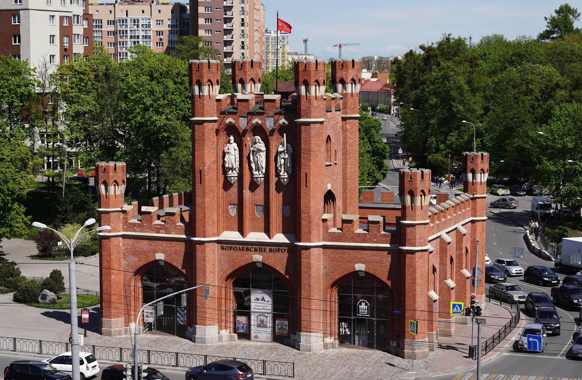 Королевские ворота в Калининграде - РИА Новости, 1920, 30.05.2022