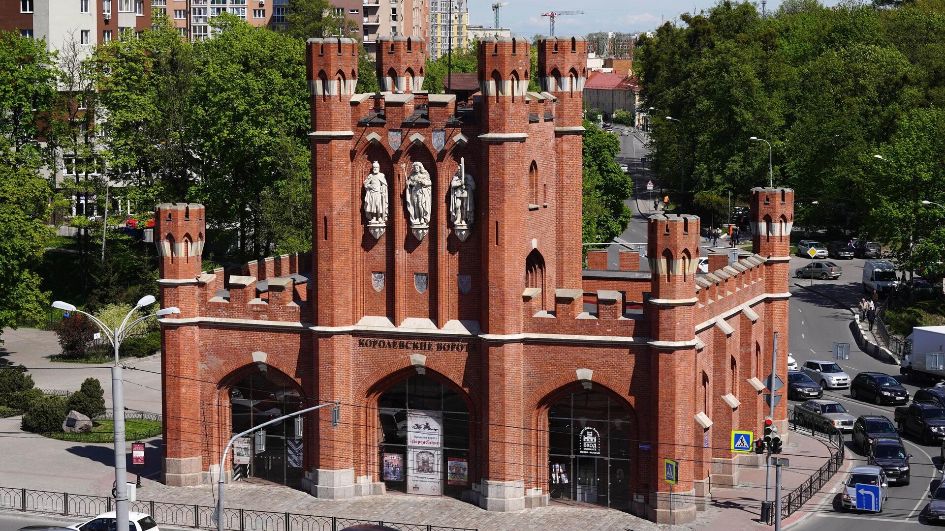 Королевские ворота в Калининграде - РИА Новости, 1920, 19.07.2022