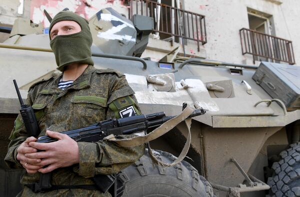 Военнослужащий народной милиции ДНР Военнослужащий народной милиции ДНР