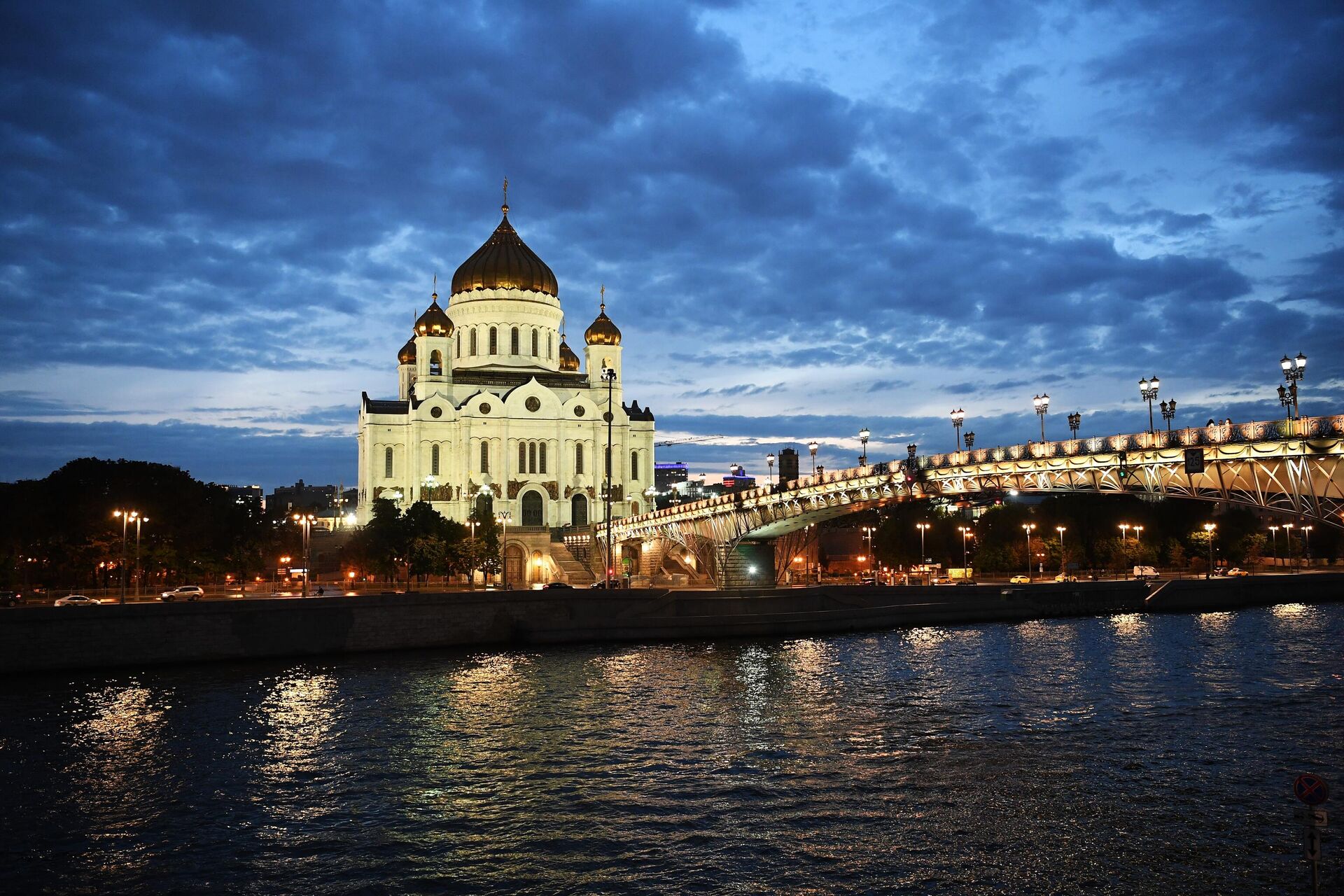 Храм Христа Спасителя в Москве - РИА Новости, 1920, 31.05.2022