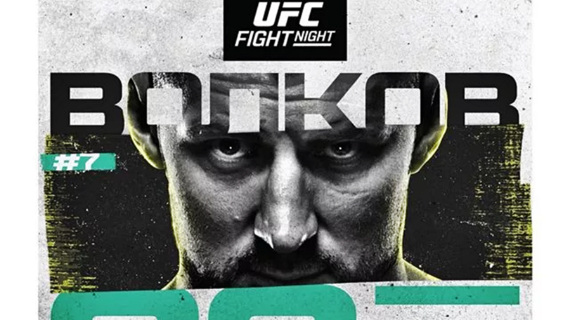 Постер турнира UFC Fight Night 207: Волков - Розенструйк - РИА Новости, 1920, 01.06.2022